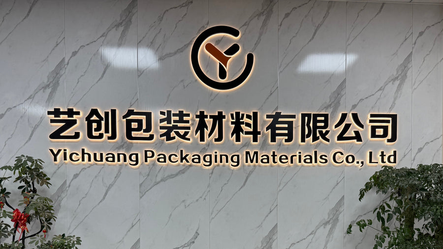 工厂视频封面