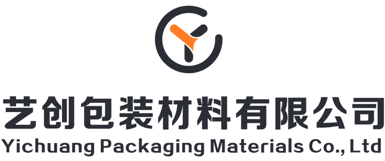 Yichuang Packaging Expansion