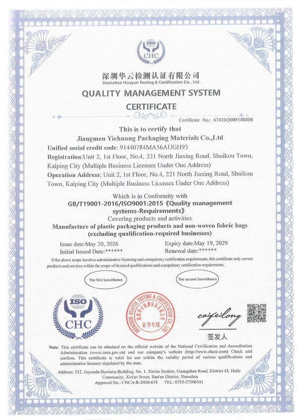 ISO 9001:2015 Certified